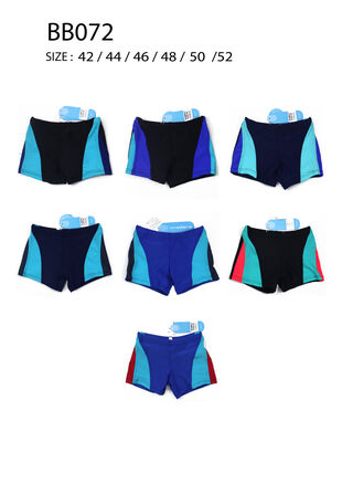 Chlapecké koupací šortky jednobarevné, různé barvy